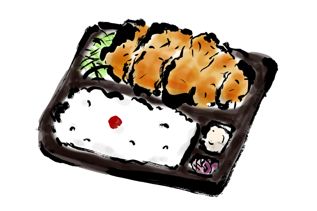 お弁当